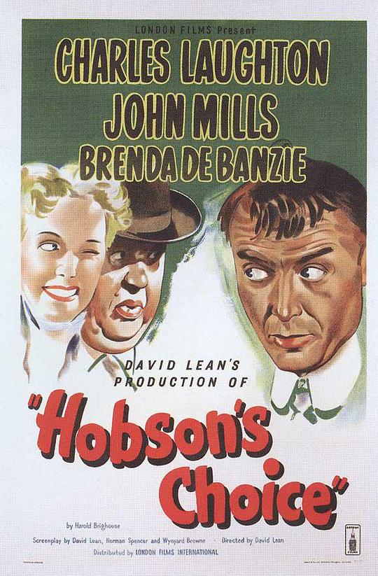 女大不中留 Hobson's Choice (1954)