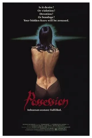 着魔 Possession (1981)