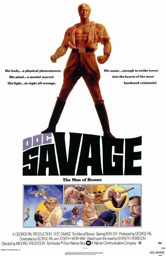 奇兵勇士 Doc Savage: The Man of Bronze (1975)