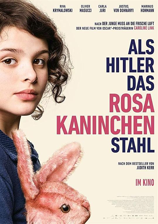 谁偷了我的粉兔子 Als Hitler das rosa Kaninchen stahl (2019)