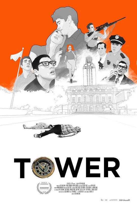 校塔枪击案 Tower (2016)