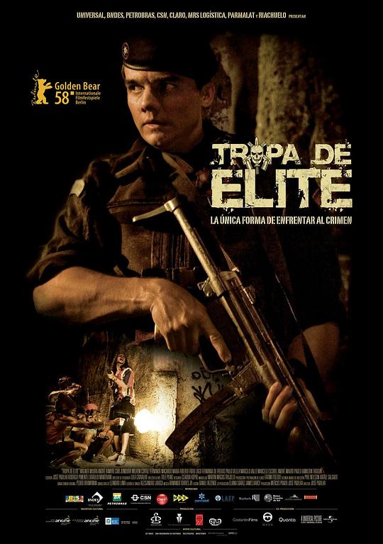 精英部队 Tropa de Elite (2007)