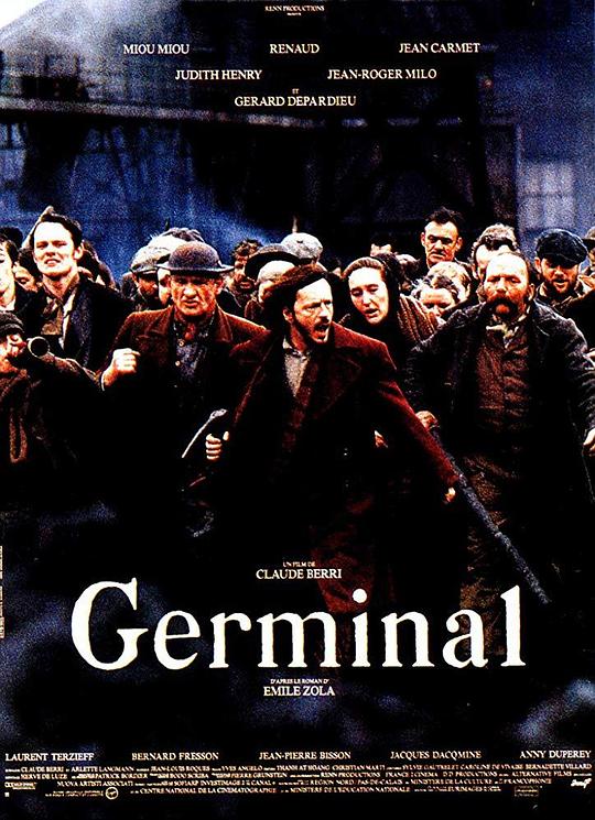 萌芽 Germinal (1993)