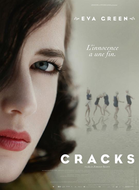 裂缝 Cracks (2009)