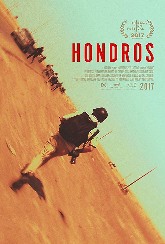 洪德罗斯 Hondros (2017)