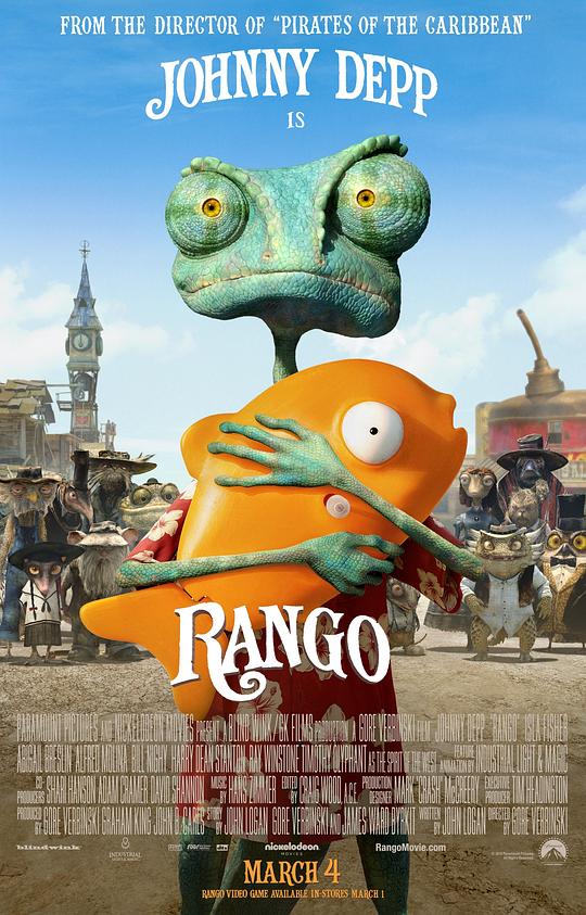 兰戈 Rango (2011)