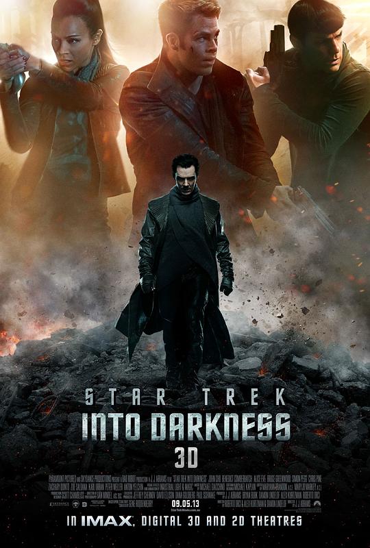 星际迷航2：暗黑无界 Star Trek Into Darkness (2013)