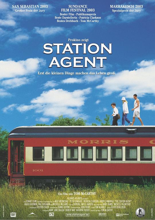 心灵驿站 The Station Agent (2003)