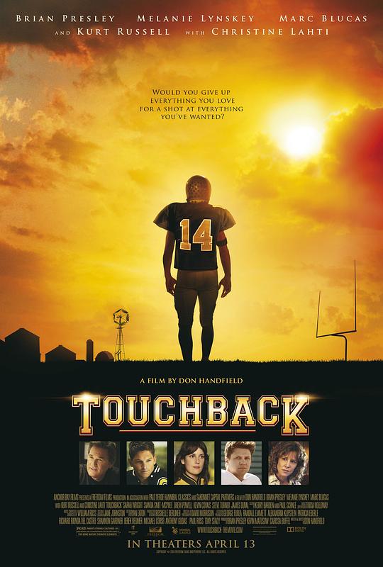 回阵 Touchback (2011)