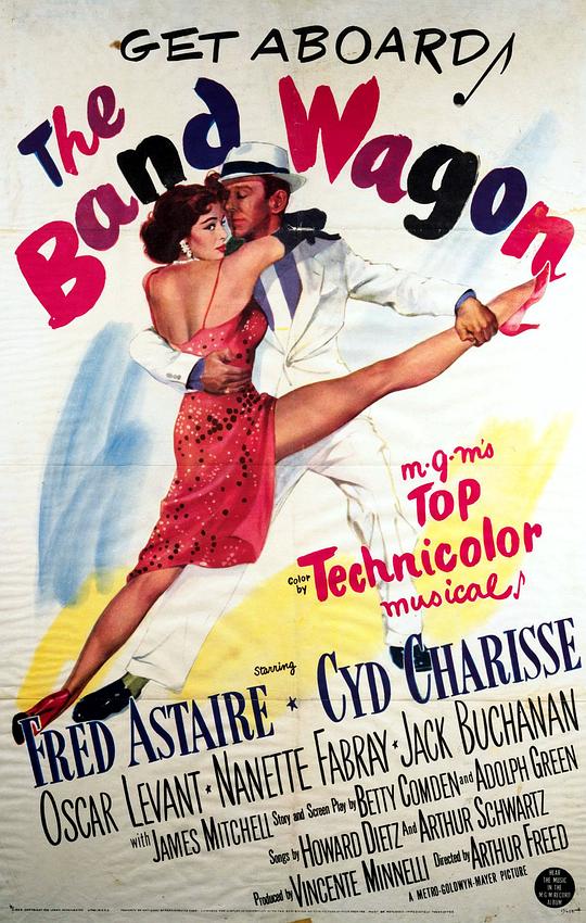 篷车队 The Band Wagon (1953)