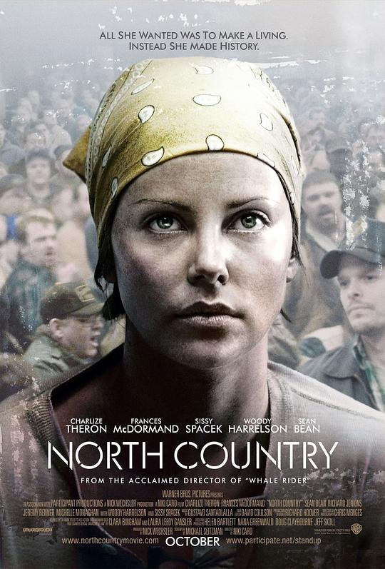 决不让步 North Country (2005)