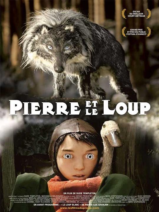 彼德与狼 Peter & the Wolf (2006)