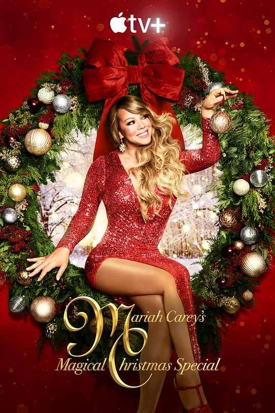 玛丽亚·凯莉的奇幻圣诞节特别节目 Mariah Carey's Magical Christmas Special (2020)