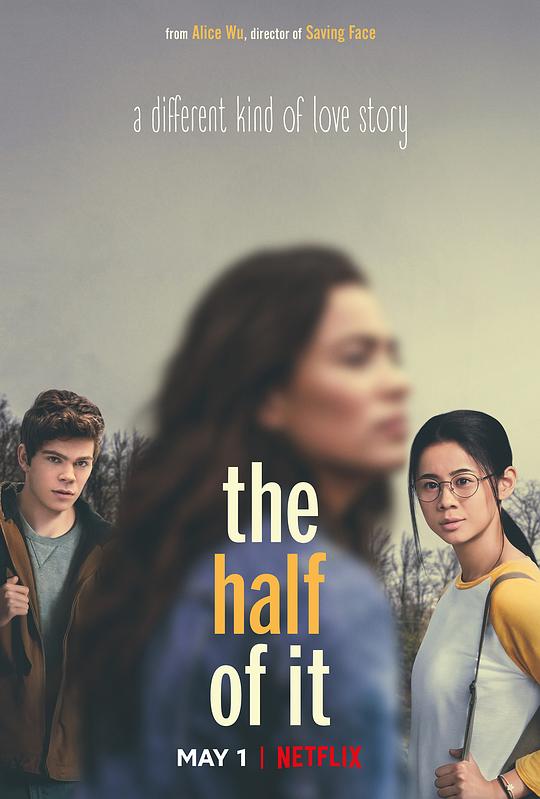 真心半解 The Half of It (2020)