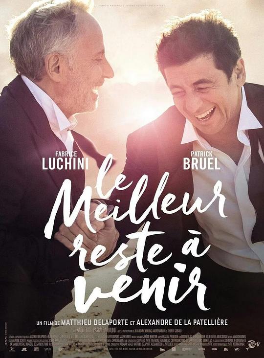 最好的尚未到来 Le Meilleur reste à venir (2019)