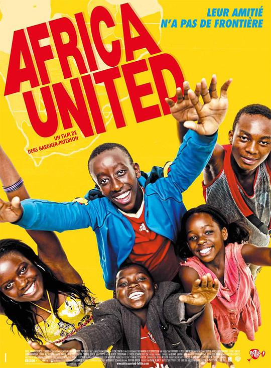 球动非洲 Africa United (2010)