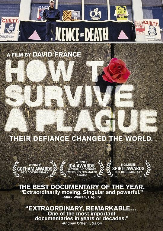 瘟疫求生指南 How to Survive a Plague (2012)