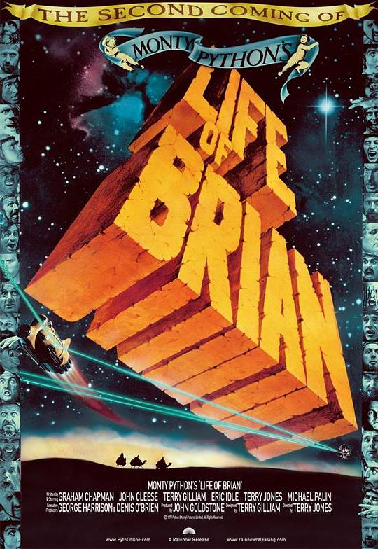 万世魔星 Life of Brian (1979)