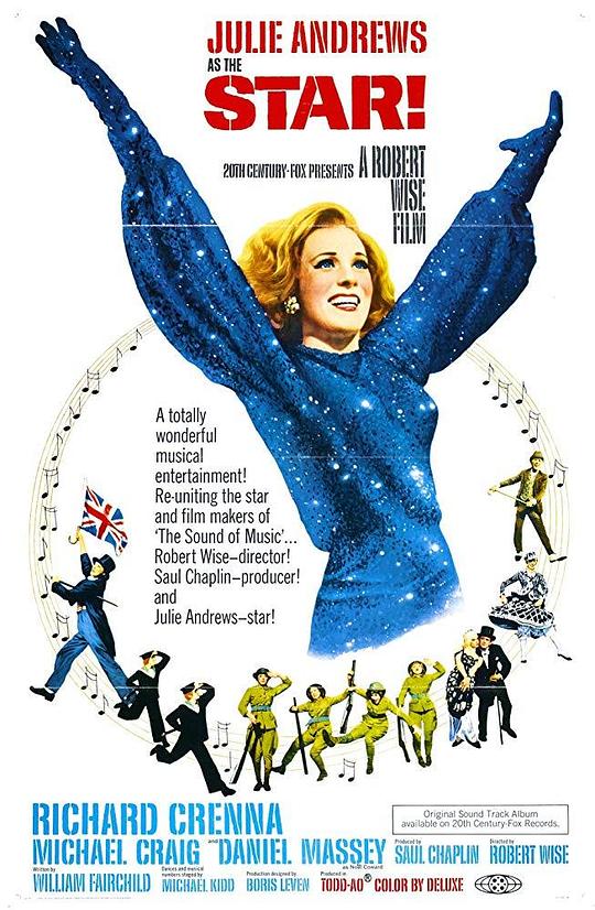 星星星 Star! (1968)