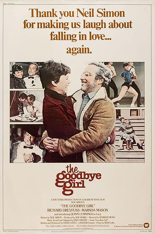 再见女郎 The Goodbye Girl (1977)