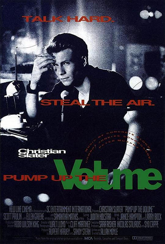 我有话要说 Pump Up the Volume (1990)