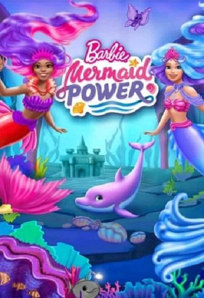 Barbie: Mermaid Power  (2022)