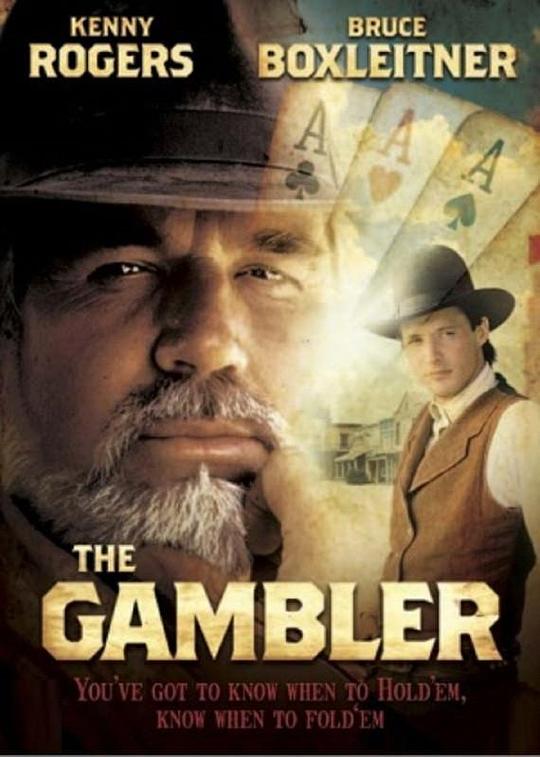 Kenny Rogers as The Gambler  (1980)