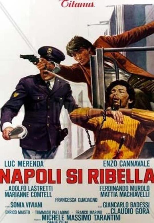 Napoli si ribella  (1977)