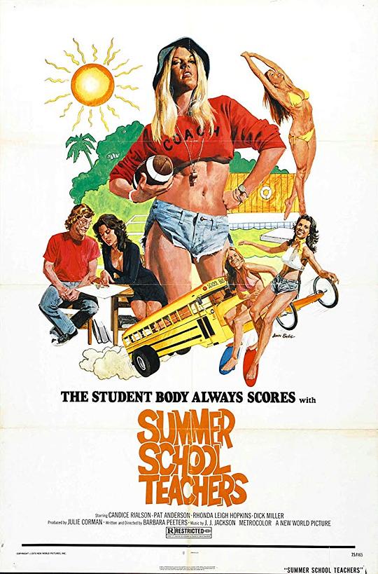 Summer School Teachers  (1974)