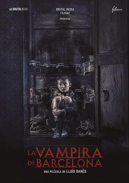 巴塞罗那吸血鬼 La vampira de Barcelona (2020)