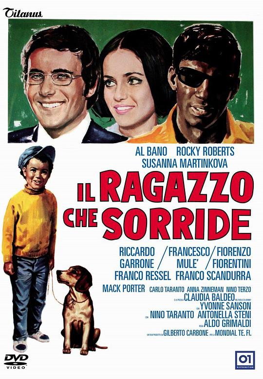 Il ragazzo che sorride  (1969)