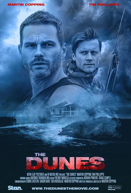 The Dunes  (2018)