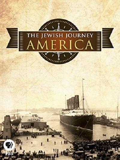 The Jewish Journey: America  (2015)