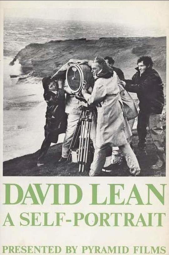 David Lean: A Self Portrait  (1971)