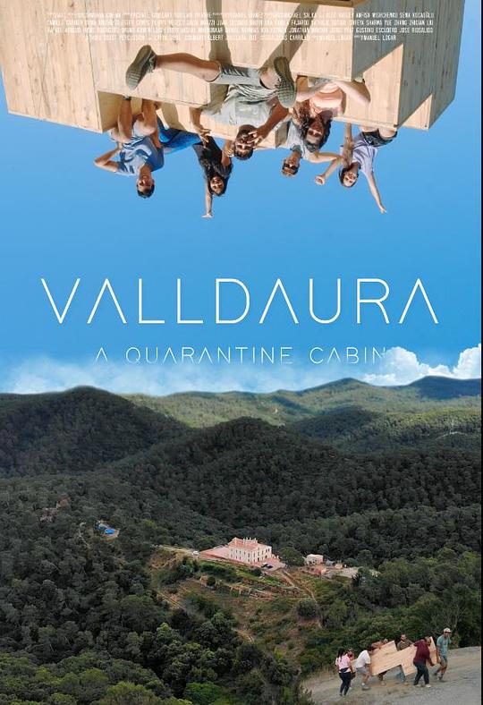 Valldaura: A Quarantine Cabin (2021)