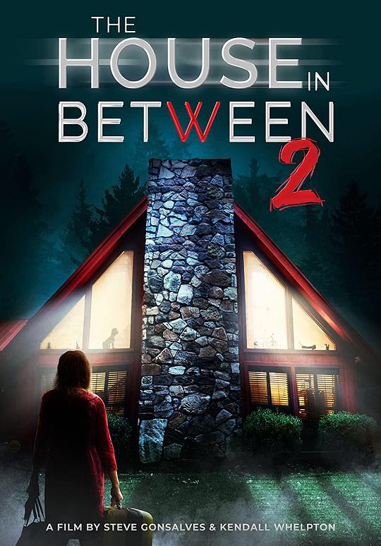 The House in Between 2  (2022)