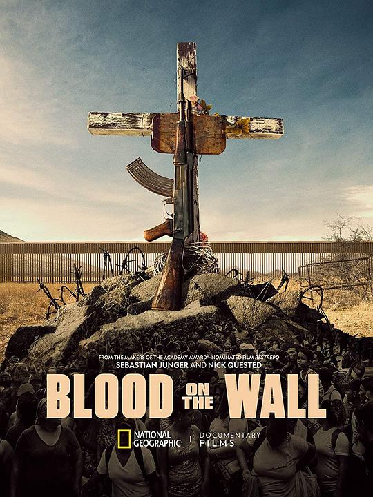 Blood on the Wall  (2020)