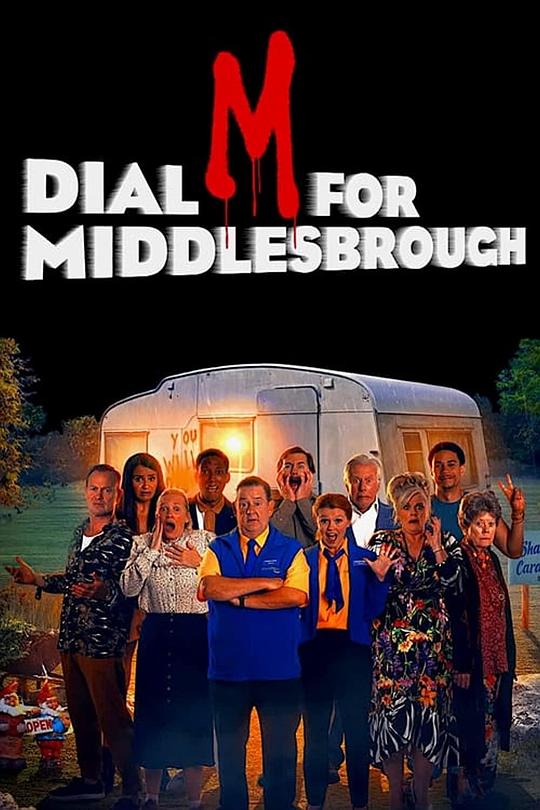 Dial M For Middlesbrough  (2019)