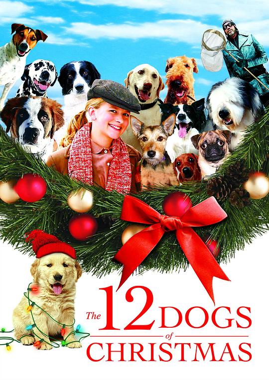 抢救狗狗大作战 12 Dog Days of Christmas (2014)