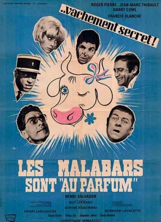 Les malabars sont au parfum  (1966)