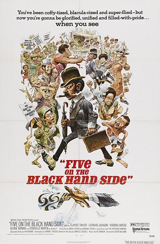 Five on the Black Hand Side  (1973)