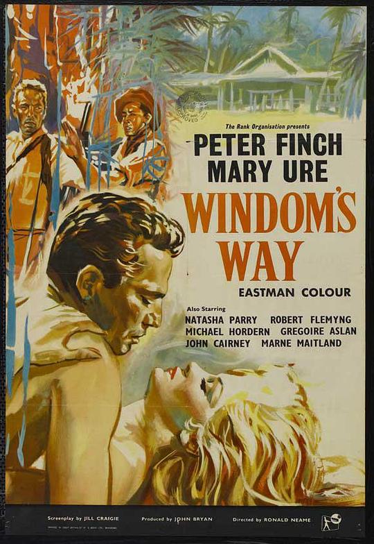 智慧的方式 Windom's Way (1957)