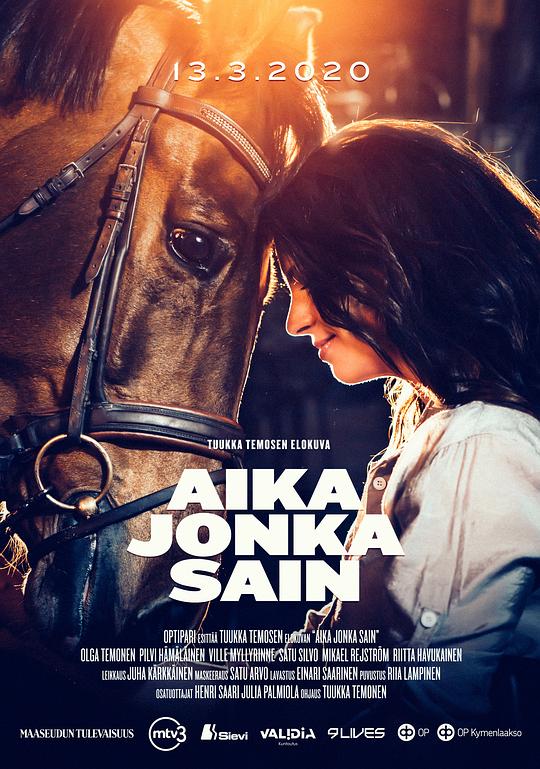 Aika jonka sain  (2020)