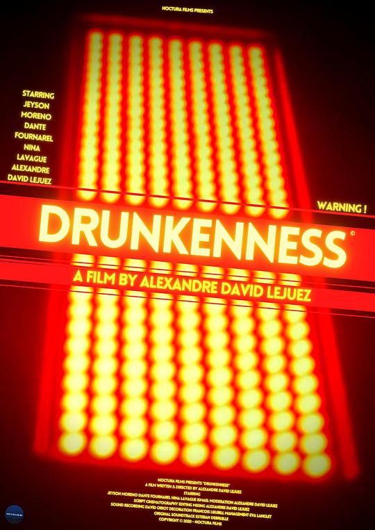 Drunkenness  (2021)