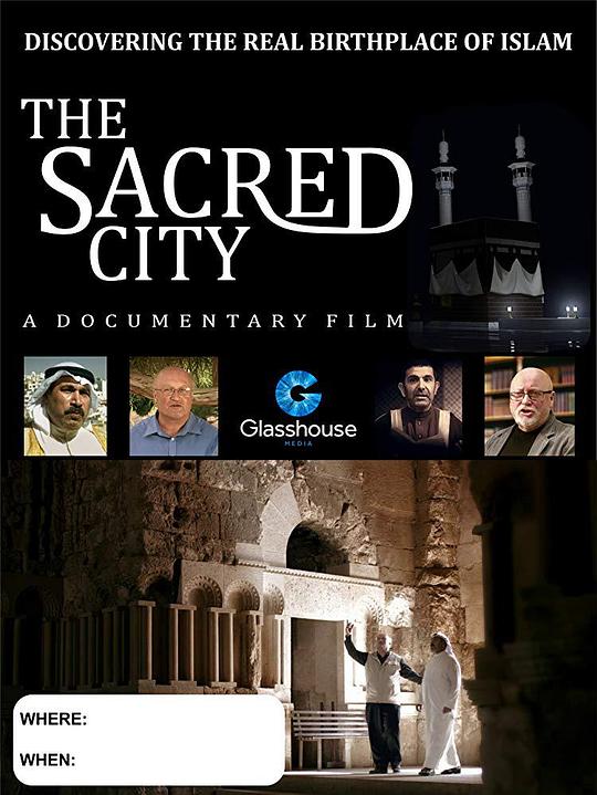 The Sacred City  (2016)