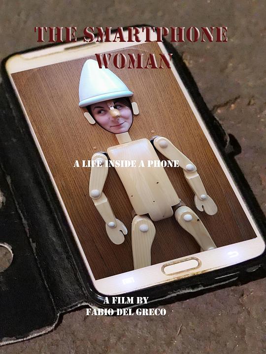 La donna dello smartphone  (2020)