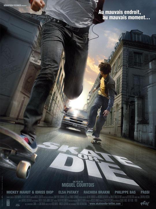 生死逃亡 Skate or Die (2008)