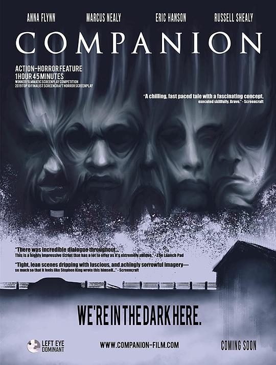 至死不渝 Companion (2021)