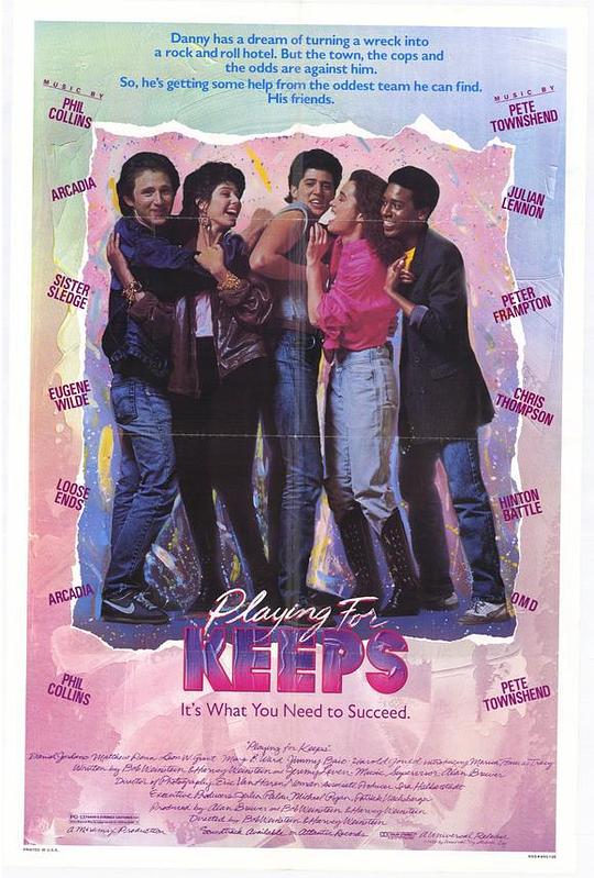 见者有份 Playing for Keeps (1986)