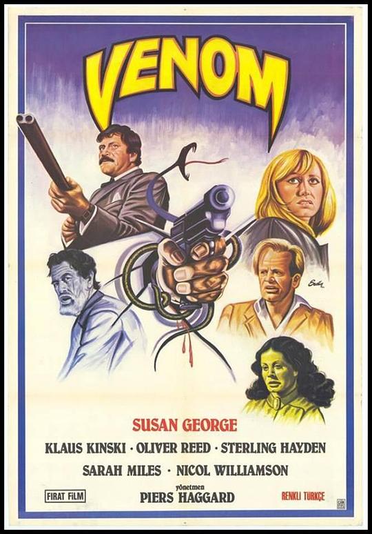 魔鬼访客 Venom (1981)